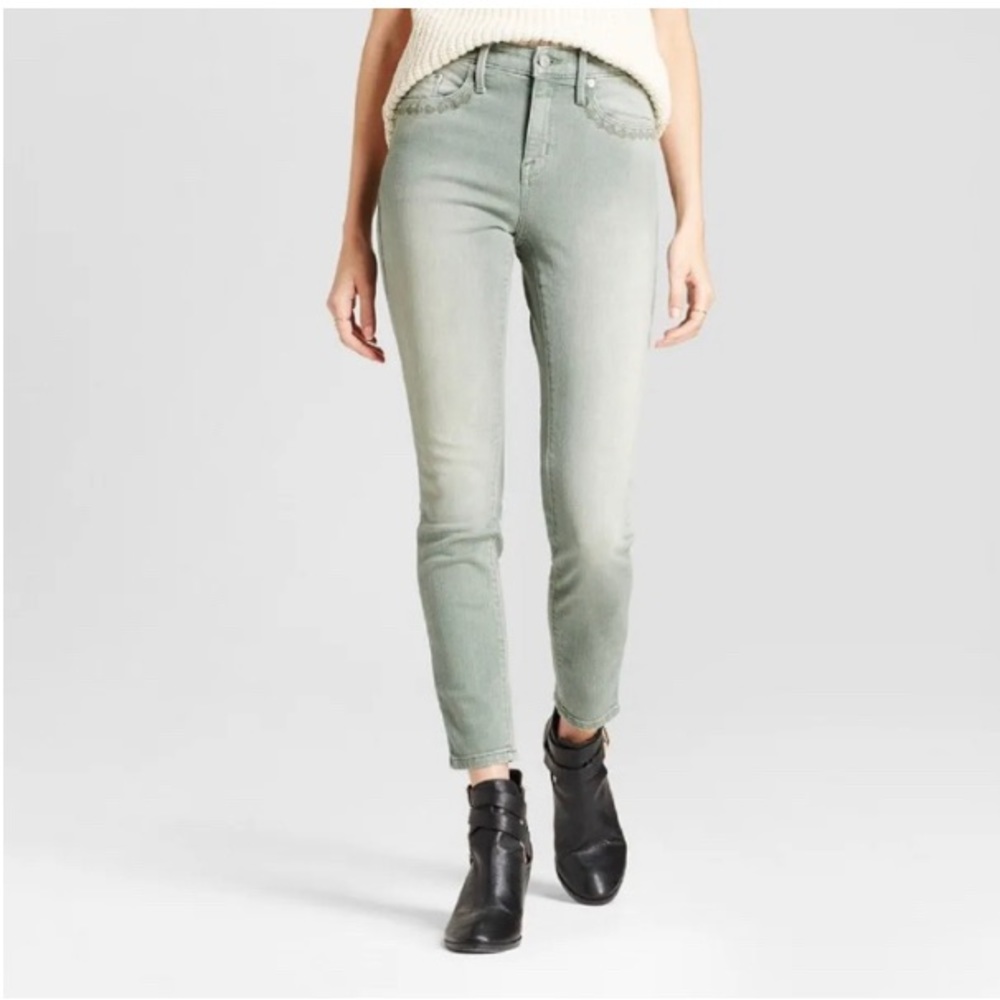 High rise skinny jeans